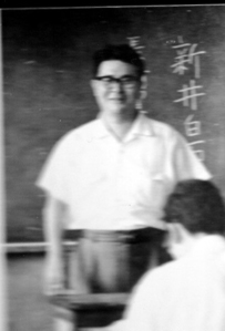 長谷川昇先生：日本史授業