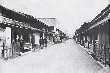 長者町