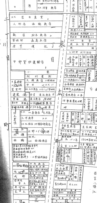末広町地図（昭和35年頃の住宅図）現在の栄2-15ブロック