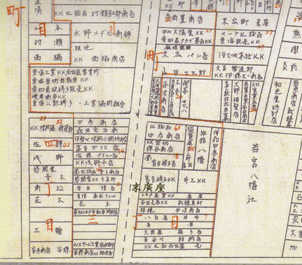 末広町地図（昭和35年頃の住宅図）現在の栄2-15ブロック
