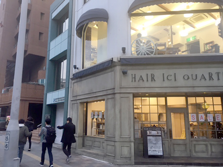現在の伏見・入江町交差点：現在の角地・Hair Cut Quartet と会計事務所ビル