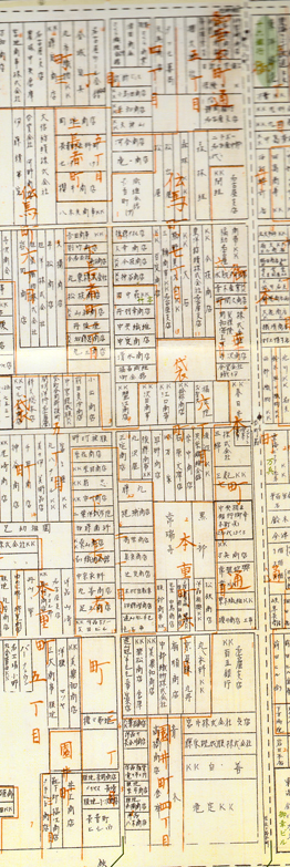 昭和34年の下長者町・住宅地図