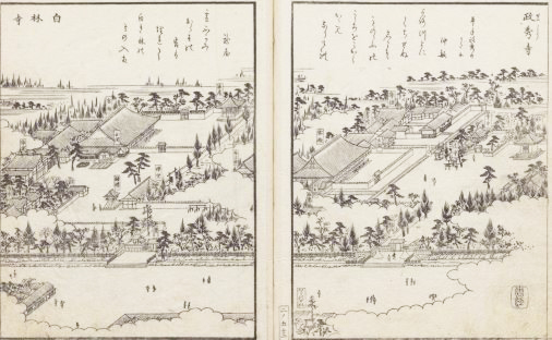尾張名所図会　第2巻より　左（北）：白林寺、右８（南）：政秀寺　西より望む隣接する両寺
